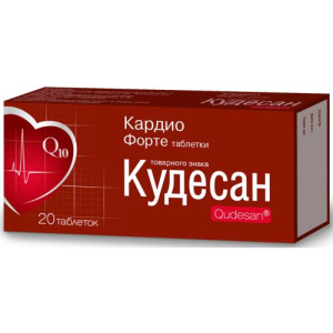 Кудесан кардио форте таблетки 400мг №20