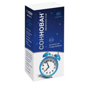 Соннован таблетки покрытые пленочной оболочкой 3мг №60