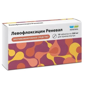 Левофлоксацин реневал таблетки покрытые пленочной оболочкой 500мг №10