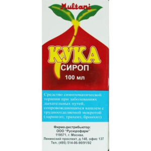 Кука сироп 100мл
