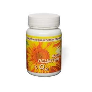 Наш лецитин с q10 350мг. №60 капс.
