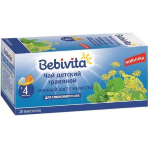 Бебивита чай липа + мелисса 1г. №20 пак.