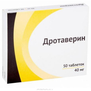 Дротаверин таблетки 40мг №50/Озон фарма