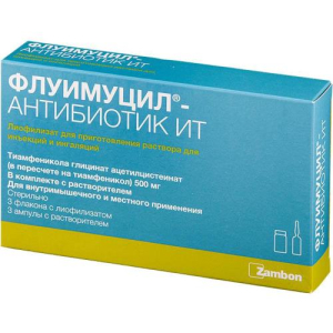 Флуимуцил-антибиотик ит лиофилизат для приготовления раствора для инъекций и ингаляций 500мг №3 в комплекте с растворителем: вода для инъекций (ампулы Флуимуцил-антибиотик ит лиофилизат для приготовления раствора для инъекций и ингаляций 500мг №3 в комплекте с растворителем: вода для инъекций (ампулы