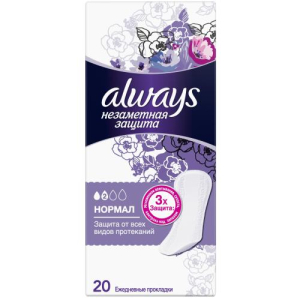 Олвэйз прокладки ежедневные №20 незаметная защита нормал