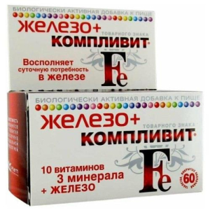Компливит железо плюс таблетки №60