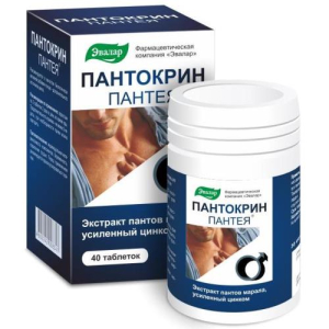 Эвалар пантокрин пантея таблетки №40