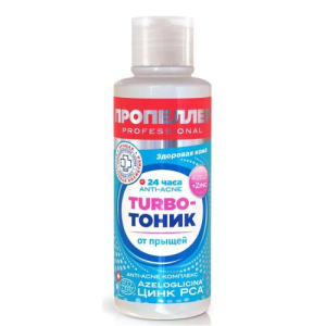 Пропеллер турбо - тоник 100мл от прыщей