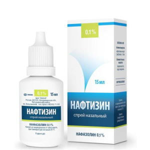 Нафтизин спрей назальный 0,1% 15мл