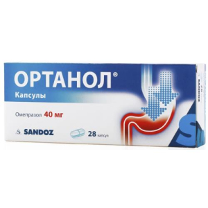 Ортанол капсулы кишечнорастворимые 40мг №28