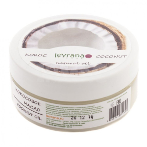 Леврана масло для тела 150мл кокосовое