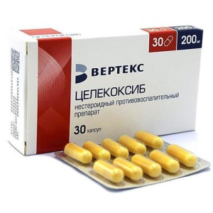 Целекоксиб-вертекс капсулы 200мг №30