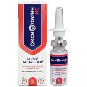 Оксифлурин нс спрей назальный 0,05% 10мл Оксифлурин нс спрей назальный 0,05% 10мл