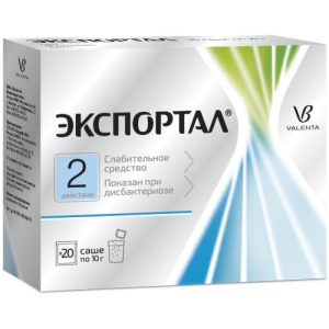 Экспортал порошок для приготовления раствора для приема внутрь 10г №20/фармвилар