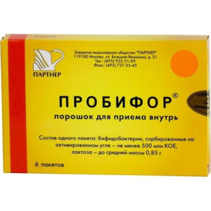 Пробифор порошок для приготовления раствора для приема внутрь 500млн.кое 850мг №6