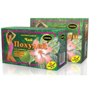 Похудей для здоровья людей чай растительный 2г №30 зеленое яблоко