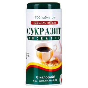Сукразит подсластитель таблетки №700 заменитель сахара