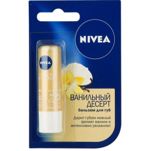 Нивея бальзам для губ 4.8г ванильный десерт