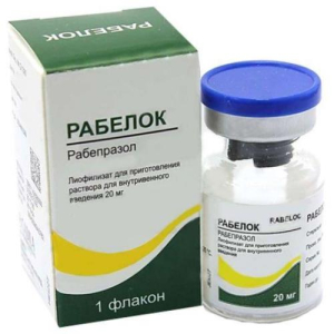 Рабелок лиофилизат для приготовления раствора для внутривенного введения 20мг 95мг №1