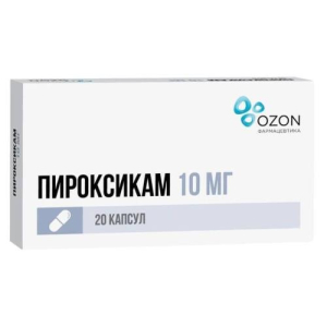 Пироксикам капсулы 10мг №20/Озон