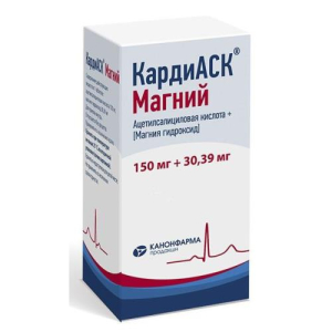 Кардиаск магний таблетки покрытые пленочной оболочкой 150мг + 30,39мг №100 Кардиаск магний таблетки покрытые пленочной оболочкой 150мг + 30,39мг №100