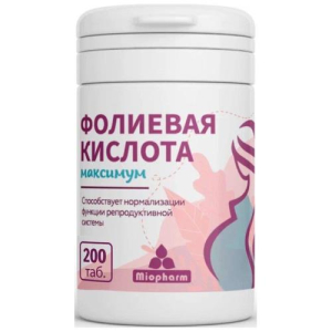Миофарм фолиевая кислота максимум таблетки 0,4мг 200мг №200