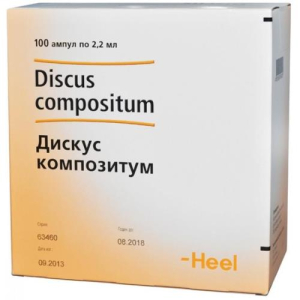 Дискус композитум раствор для внутримышечного введения гомеопатический 2,2мл №100
