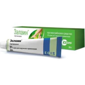 Залаин крем для наружного применения 2% 20г 