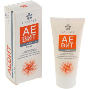 Кавиал аевит крем д/лица 50мл. [caviale]