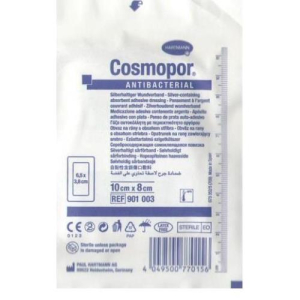 Космопор антибактериал повязка №1 самокл. 10смх8см серебро