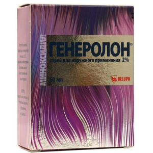 Генеролон спрей для наружного применения 2% 60мл №3 в комплекте с мерными насосами - 2 шт. и насадками для распыления - 2 шт.