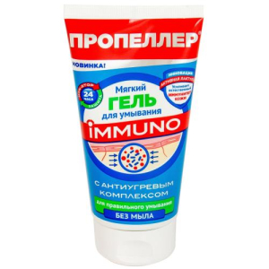 Пропеллер иммунo гель для умывания 150мл мягкий с антиугревым комплексом