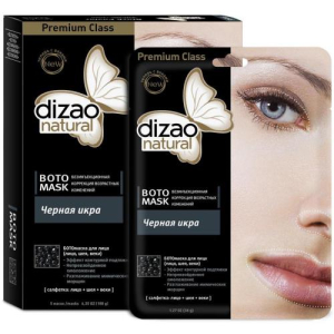 Дизао ботомаска для лица и шеи №5 эффект контурной подтяжки черн. икра
