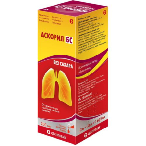 Аскорил бс раствор для приема внутрь 2мг + 50мг + 1мг/5 мл 200мл /в комплекте с колпачком мерным/