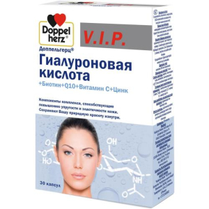 Доппельгерц в.и.п гиалуроновая кислота капсулы №30 биотин +  q10 +  витамин с +  цинк