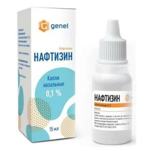 Нафтизин капли назальные 0,1% 15мл Нафтизин капли назальные 0,1% 15мл