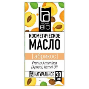Аромабио масло косметическое 30мл абрикос