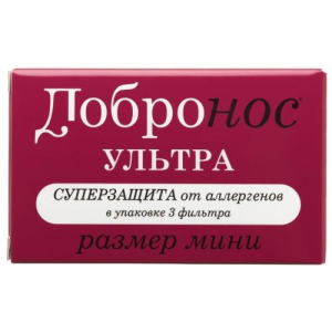 Добронос ультра фильтр №3 д/носа мини