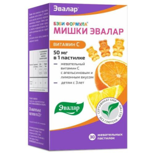 Эвалар бэби формула мишки пастилки жевательные №30 витамин с