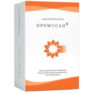 Промисан капсулы 550мг №120