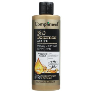 Комплимент биоботаника актив шампунь мицеллярный 7 редких масел 380мл для поврежденных и секущихся волос