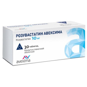 Розувастатин авексима таблетки покрытые пленочной оболочкой 10мг №30 Розувастатин авексима таблетки покрытые пленочной оболочкой 10мг №30
