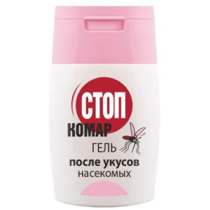 Стоп комар гель 50мл после укусов насекомых