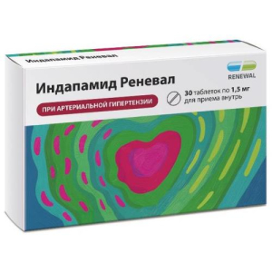 Индапамид реневал таблетки покрытые пленочной оболочкой с пролонгированным высвобождением 1,5мг №30