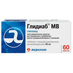 Глидиаб мв таблетки с модифицированным высвобождением 30мг №60