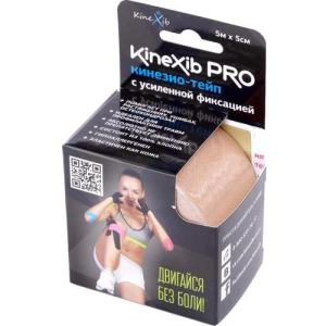 Кинексиб про лента кинезиологическая кинезио-тейп 5мх5см. беж