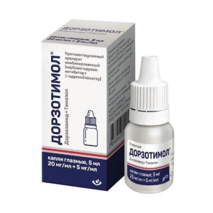 Дорзотимол капли глазные 20мг/мл + 5мг/мл 5мл