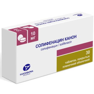 Солифенацин канон таблетки покрытые пленочной оболочкой 10мг №30