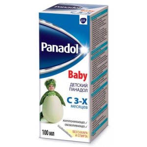 Панадол детский суспензия для приема внутрь 120мг/5мл 100мл №1 в комплекте со шприцем мерным