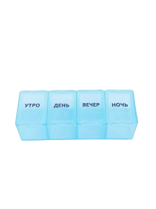 Таблетница YH08 4 приема /прямоугольная /26755